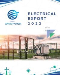 Brochure ENYSPOWER 2022 1